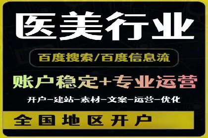 案例分享：SEM专员如何打造爆款广告