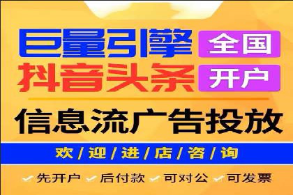 百度包年竞价实战：行业领先企业的推广策略